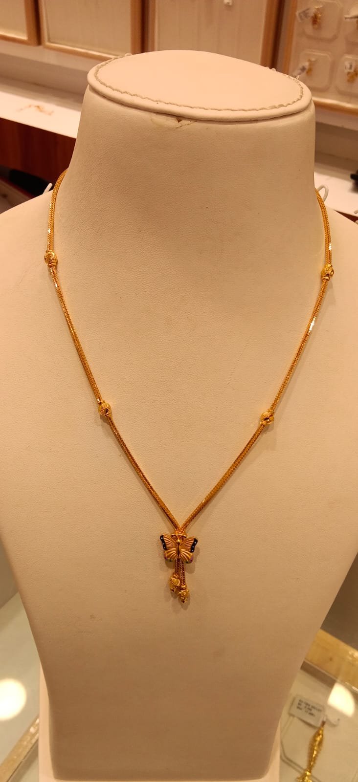 Short Chain